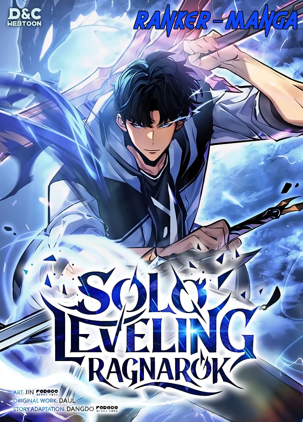 Solo Leveling: Ragnarok โซโล่เลเวลลิ่ง แร็คนาร็อค ตอนที่ 3 page 0