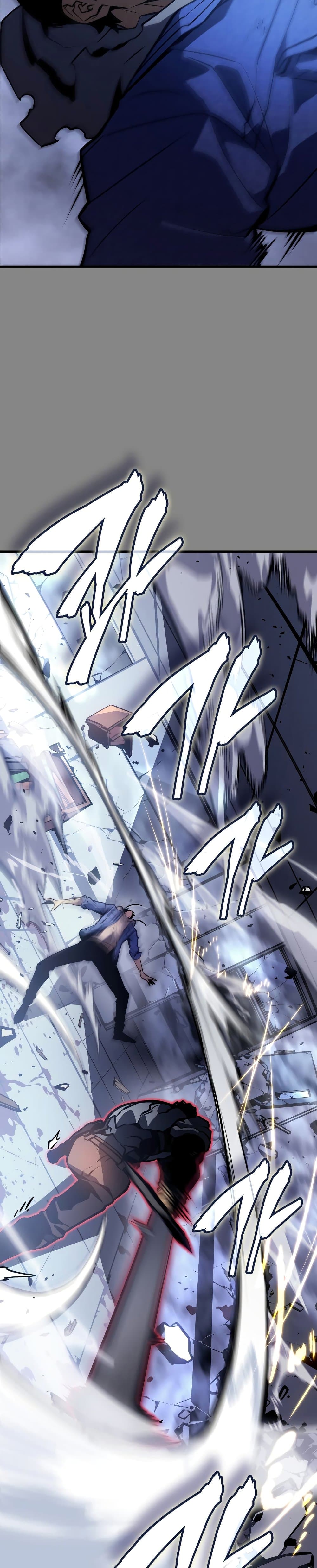 Solo Leveling: Ragnarok โซโล่เลเวลลิ่ง แร็คนาร็อค ตอนที่ 3 page 8