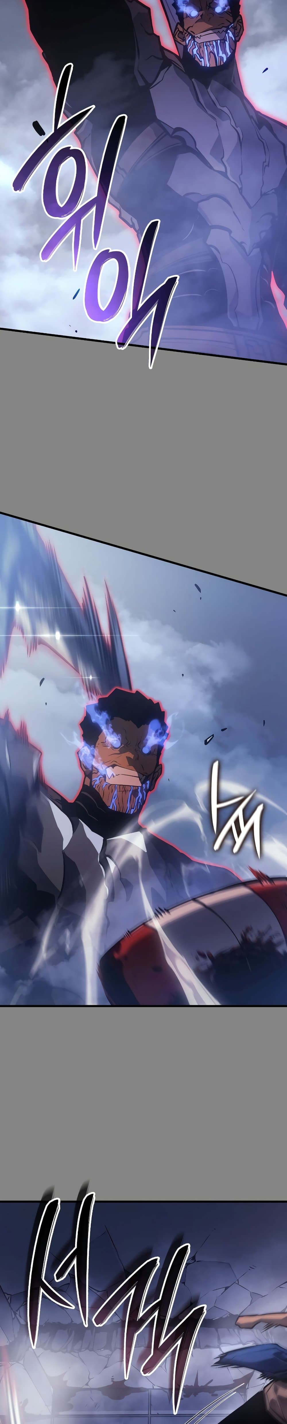 Solo Leveling: Ragnarok โซโล่เลเวลลิ่ง แร็คนาร็อค ตอนที่ 3 page 10