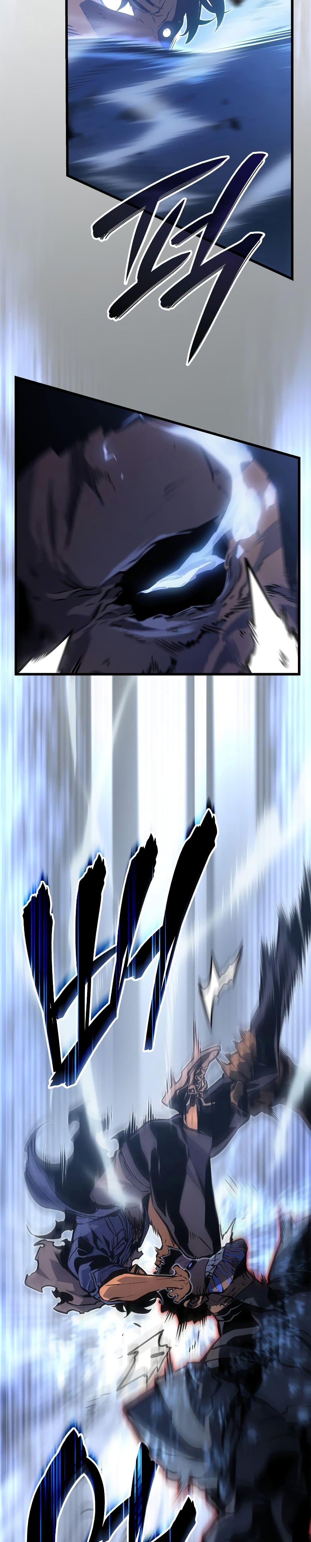 Solo Leveling: Ragnarok โซโล่เลเวลลิ่ง แร็คนาร็อค ตอนที่ 3 page 25