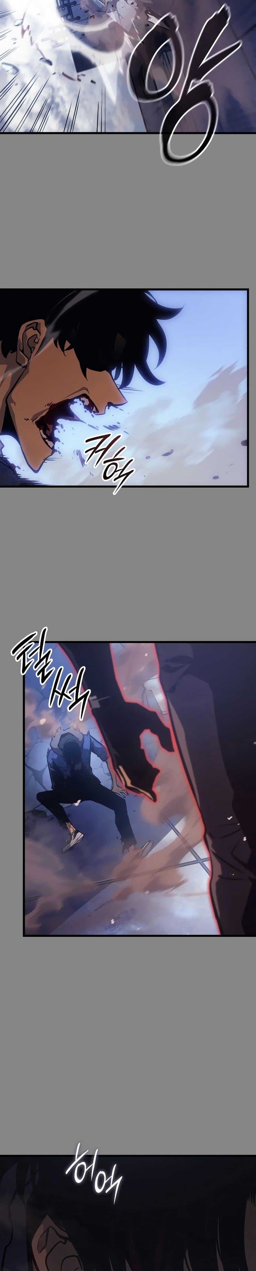 Solo Leveling: Ragnarok โซโล่เลเวลลิ่ง แร็คนาร็อค ตอนที่ 3 page 28