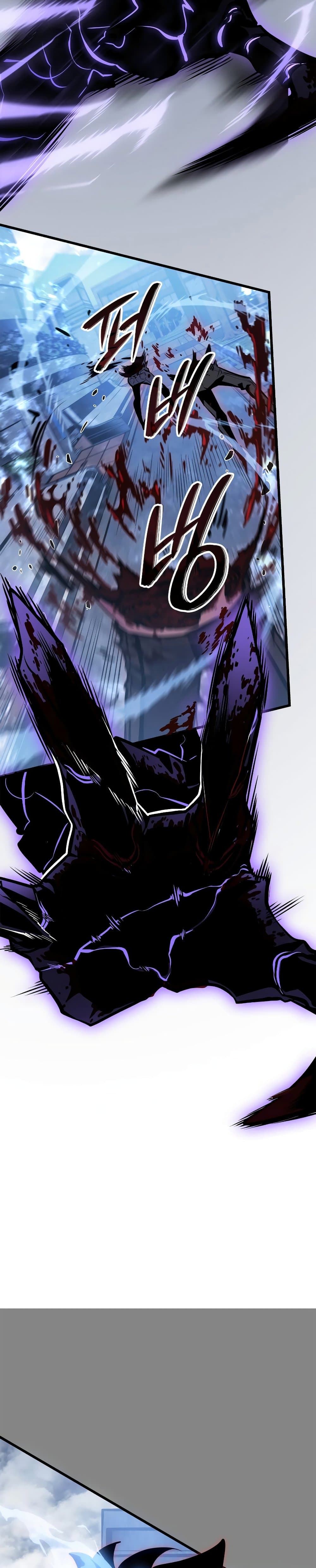 Solo Leveling: Ragnarok โซโล่เลเวลลิ่ง แร็คนาร็อค ตอนที่ 3 page 43