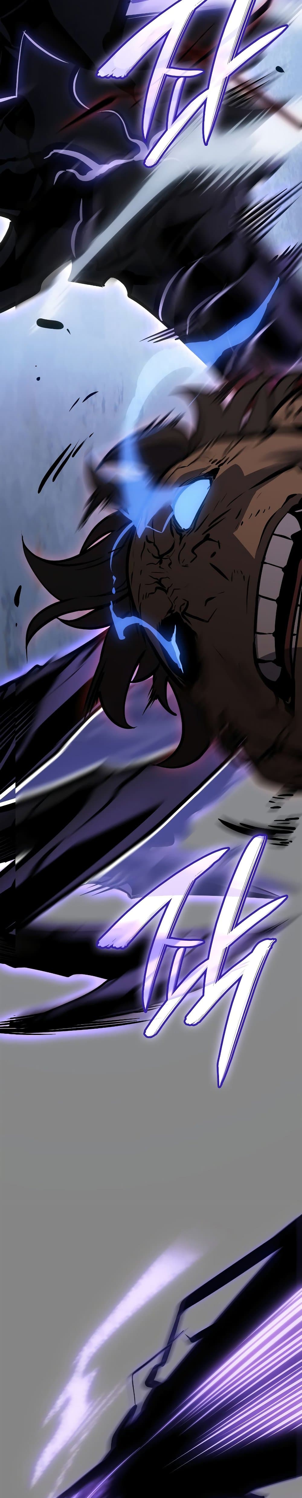 Solo Leveling: Ragnarok โซโล่เลเวลลิ่ง แร็คนาร็อค ตอนที่ 3 page 45