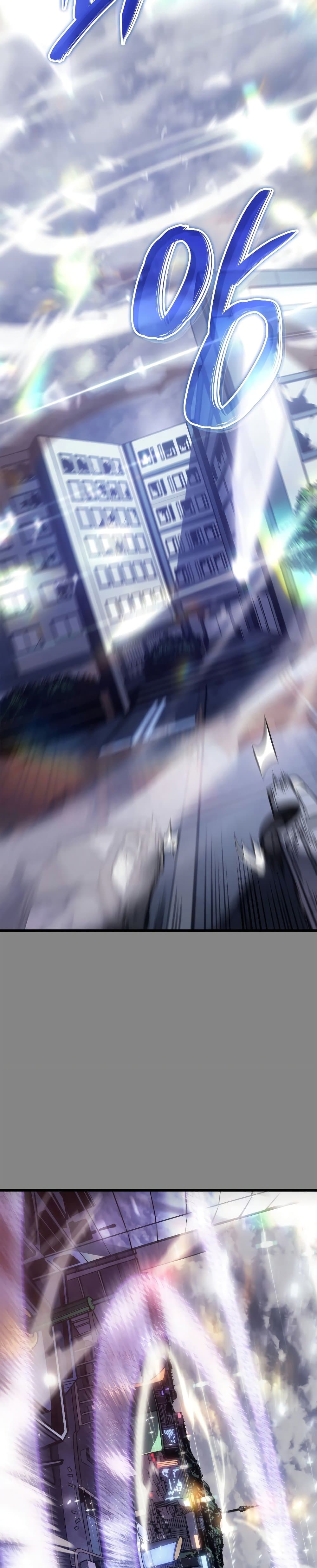 Solo Leveling: Ragnarok โซโล่เลเวลลิ่ง แร็คนาร็อค ตอนที่ 3 page 47