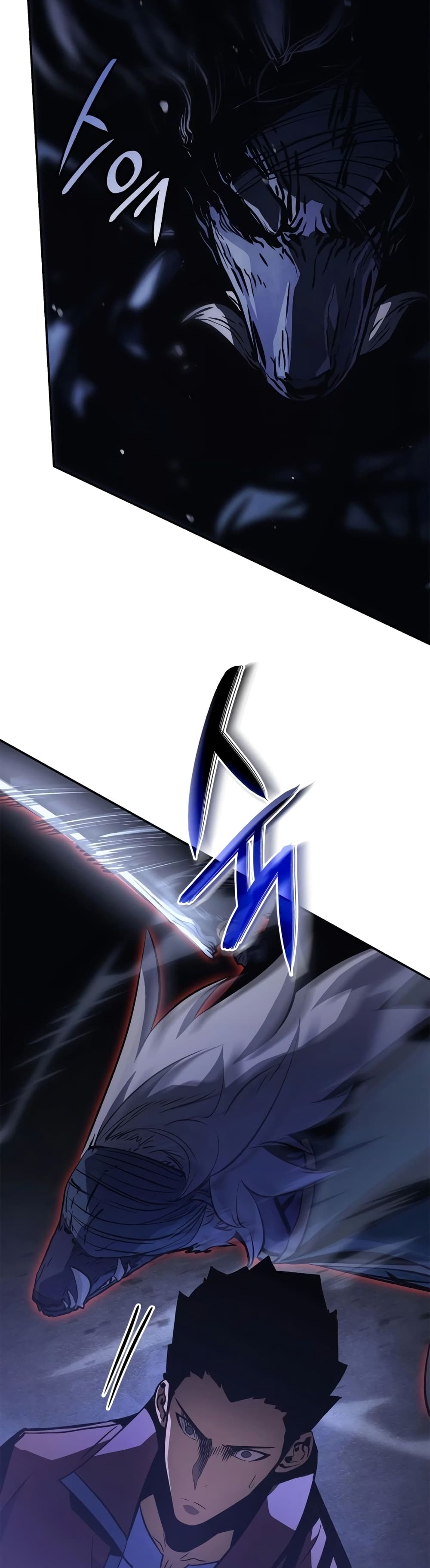 Solo Leveling: Ragnarok โซโล่เลเวลลิ่ง แร็คนาร็อค ตอนที่ 16 page 39