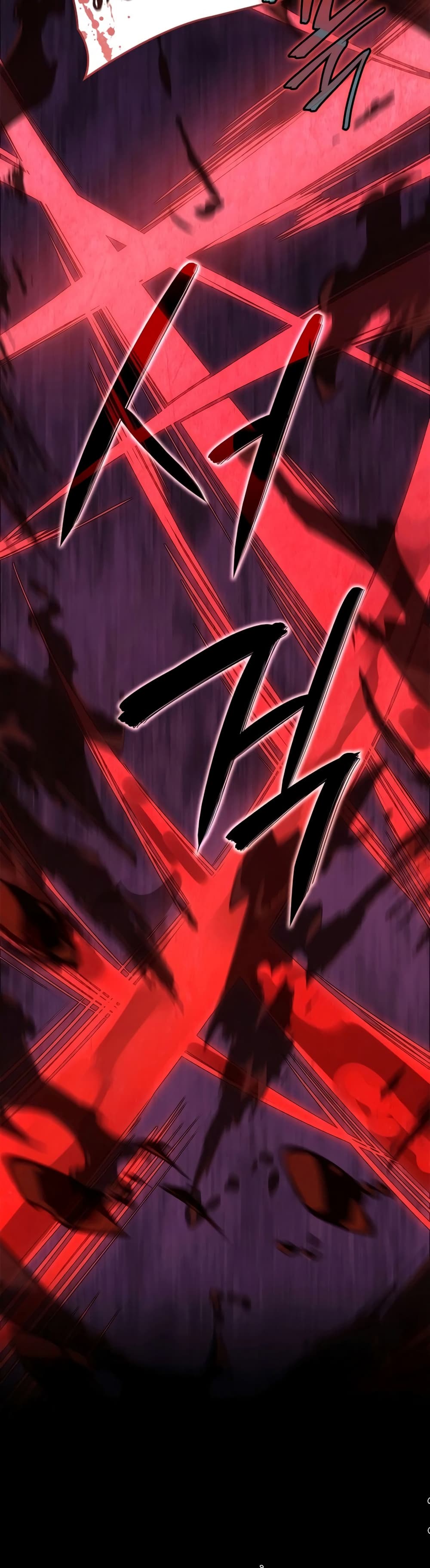 Solo Leveling: Ragnarok โซโล่เลเวลลิ่ง แร็คนาร็อค ตอนที่ 16 page 54