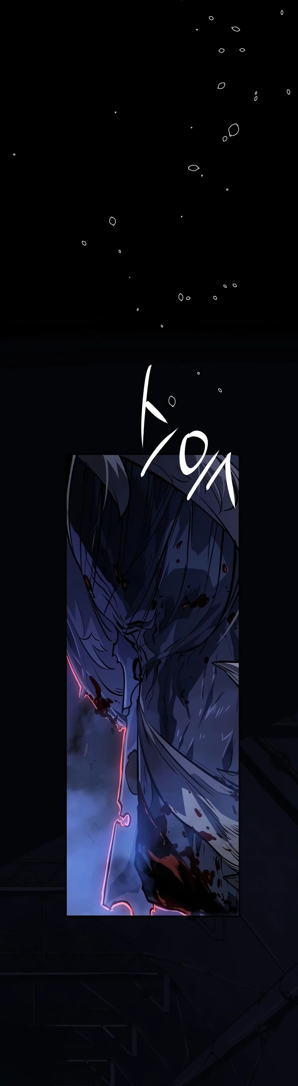 Solo Leveling: Ragnarok โซโล่เลเวลลิ่ง แร็คนาร็อค ตอนที่ 16 page 55