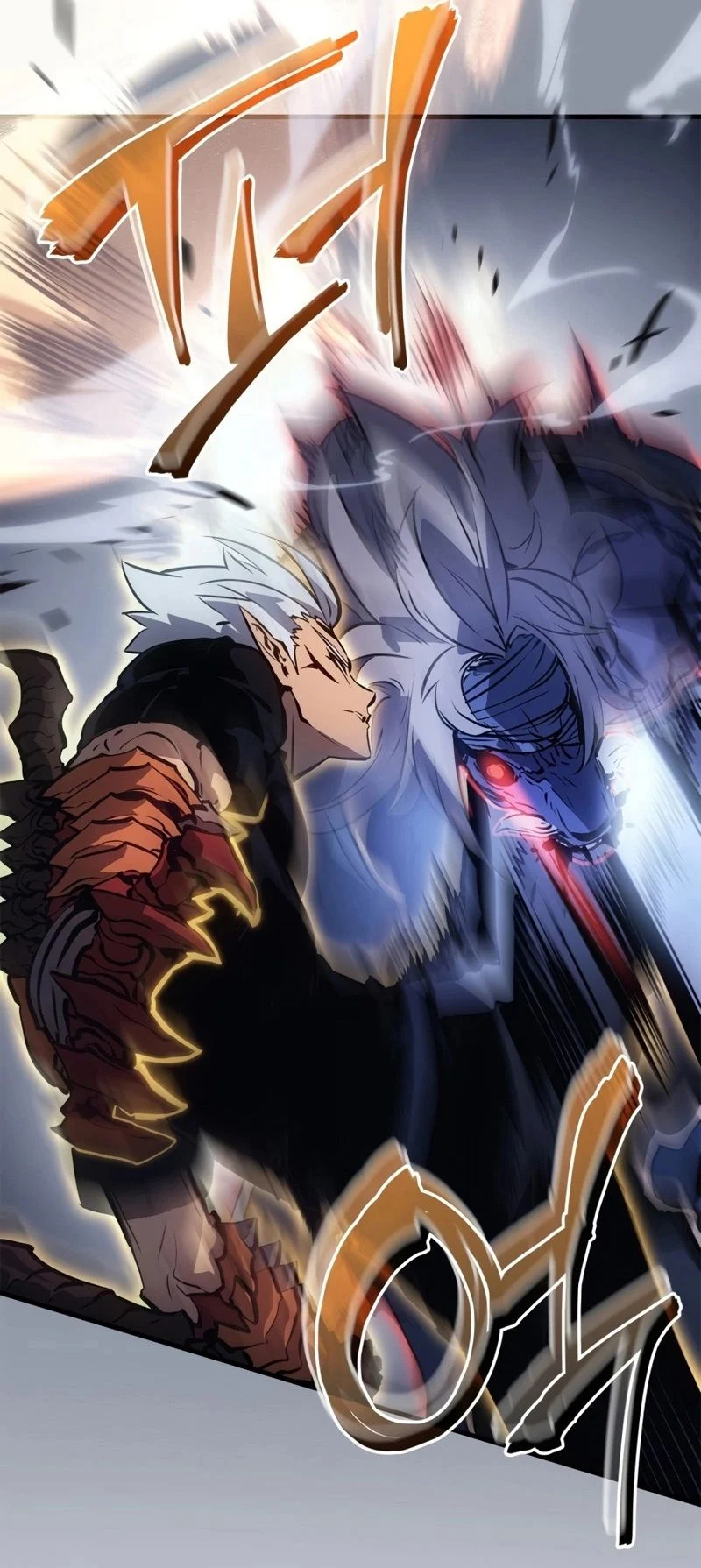 Solo Leveling: Ragnarok โซโล่เลเวลลิ่ง แร็คนาร็อค ตอนที่ 18 page 7