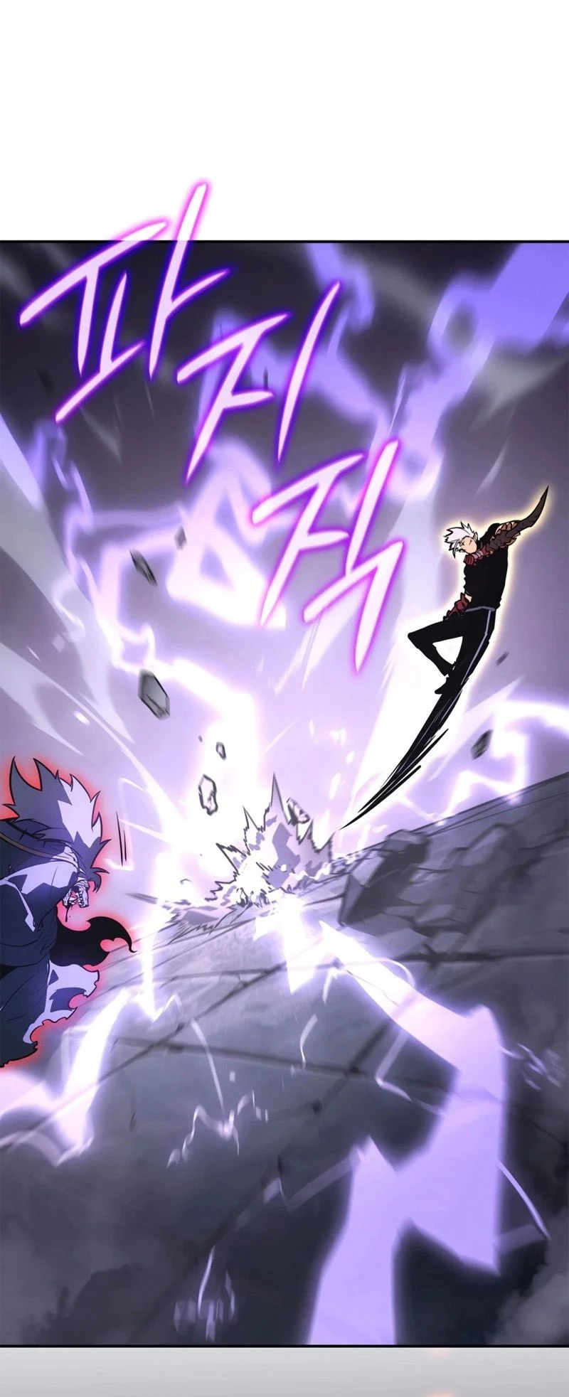 Solo Leveling: Ragnarok โซโล่เลเวลลิ่ง แร็คนาร็อค ตอนที่ 18 page 10