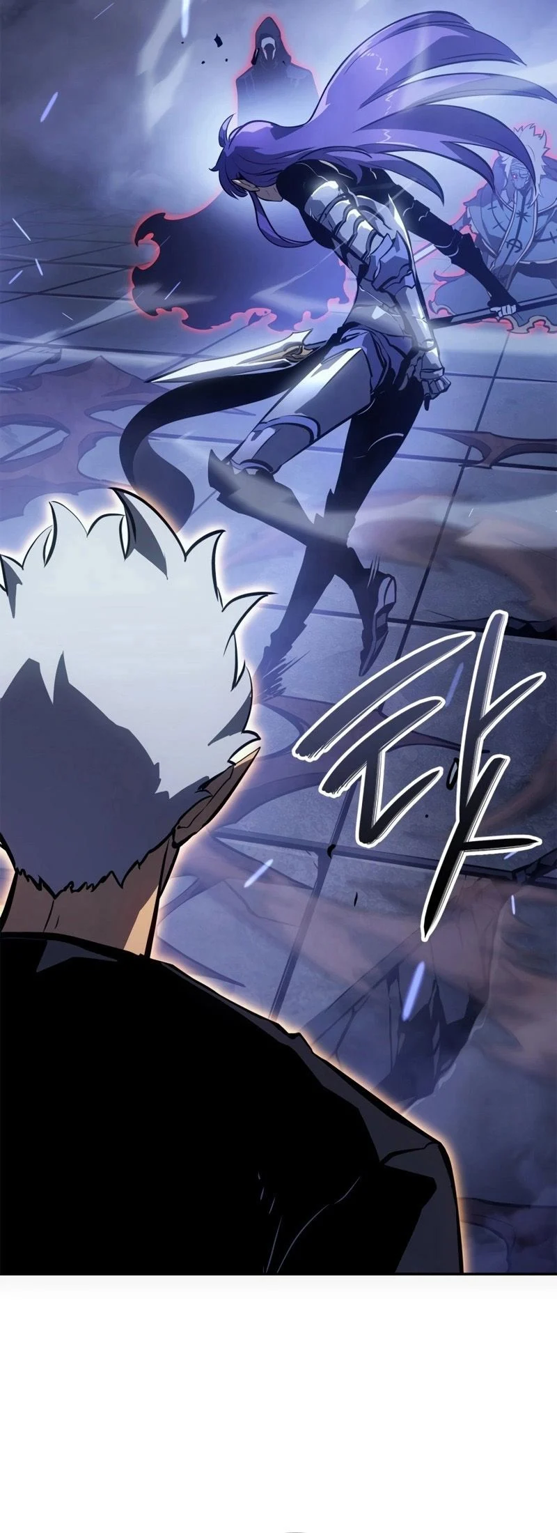 Solo Leveling: Ragnarok โซโล่เลเวลลิ่ง แร็คนาร็อค ตอนที่ 18 page 16