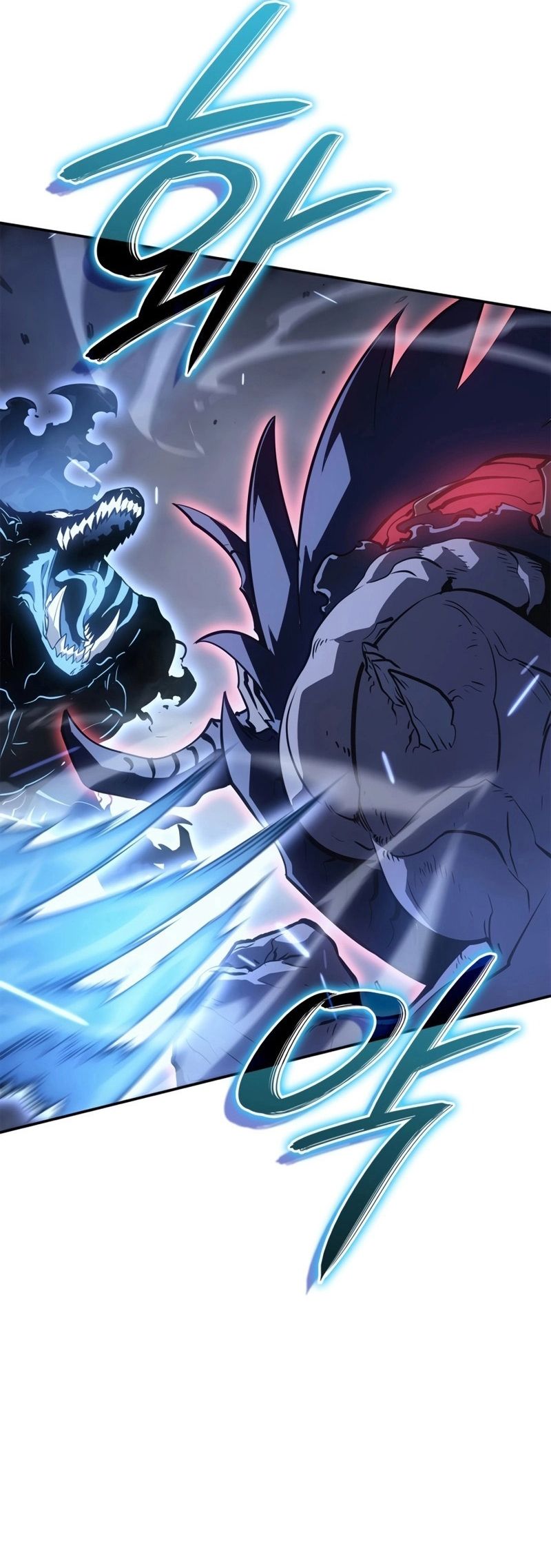 Solo Leveling: Ragnarok โซโล่เลเวลลิ่ง แร็คนาร็อค ตอนที่ 18 page 43