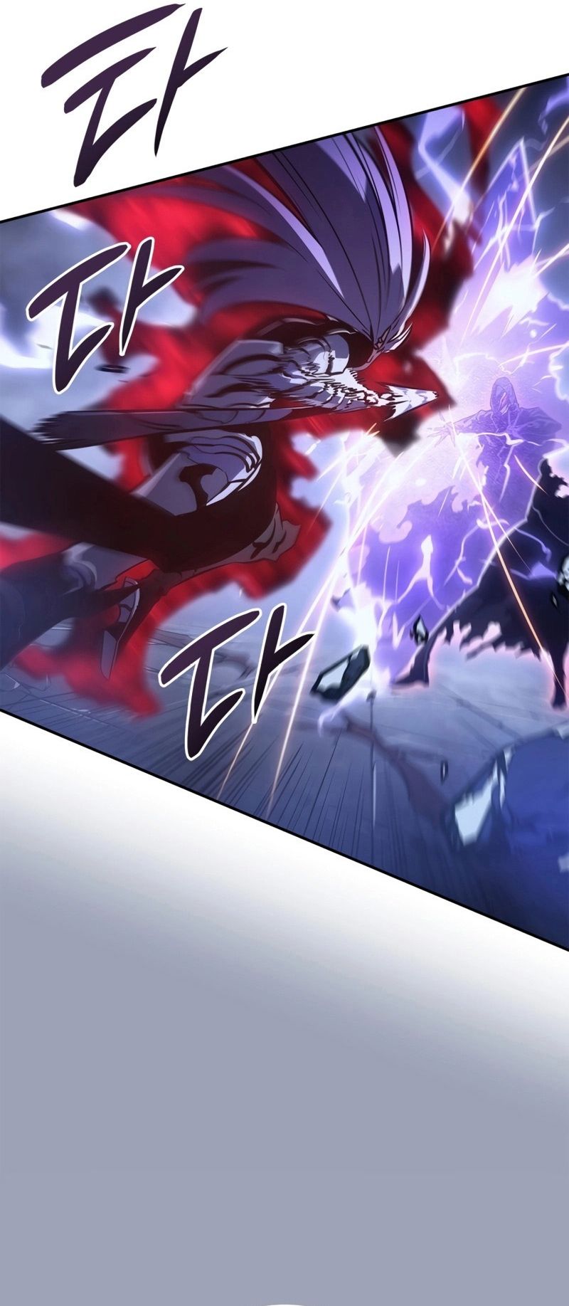 Solo Leveling: Ragnarok โซโล่เลเวลลิ่ง แร็คนาร็อค ตอนที่ 18 page 44