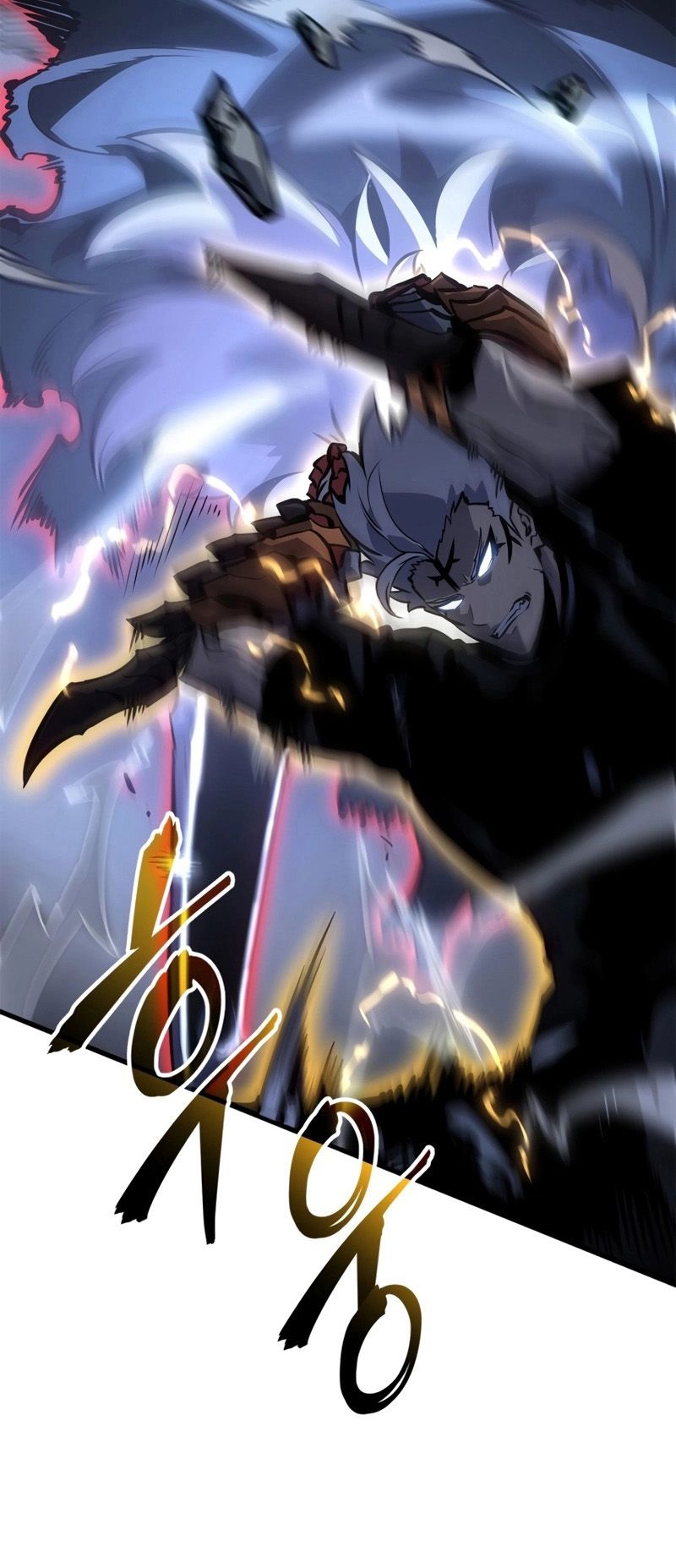 Solo Leveling: Ragnarok โซโล่เลเวลลิ่ง แร็คนาร็อค ตอนที่ 18 page 48