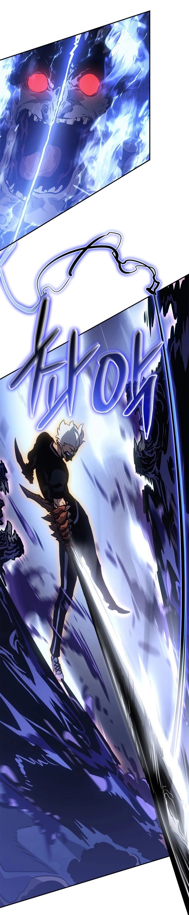 Solo Leveling: Ragnarok โซโล่เลเวลลิ่ง แร็คนาร็อค ตอนที่ 18 page 51