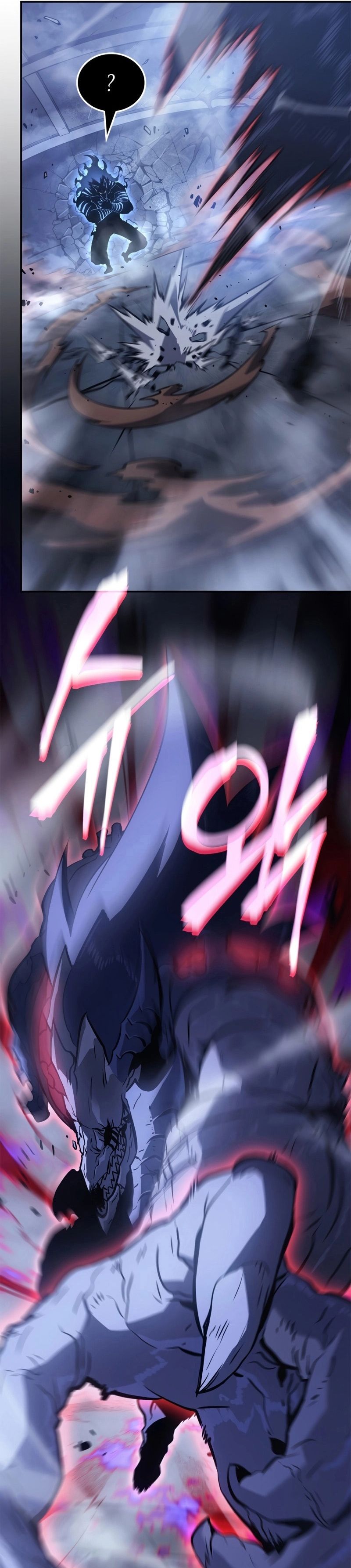 Solo Leveling: Ragnarok โซโล่เลเวลลิ่ง แร็คนาร็อค ตอนที่ 18 page 62