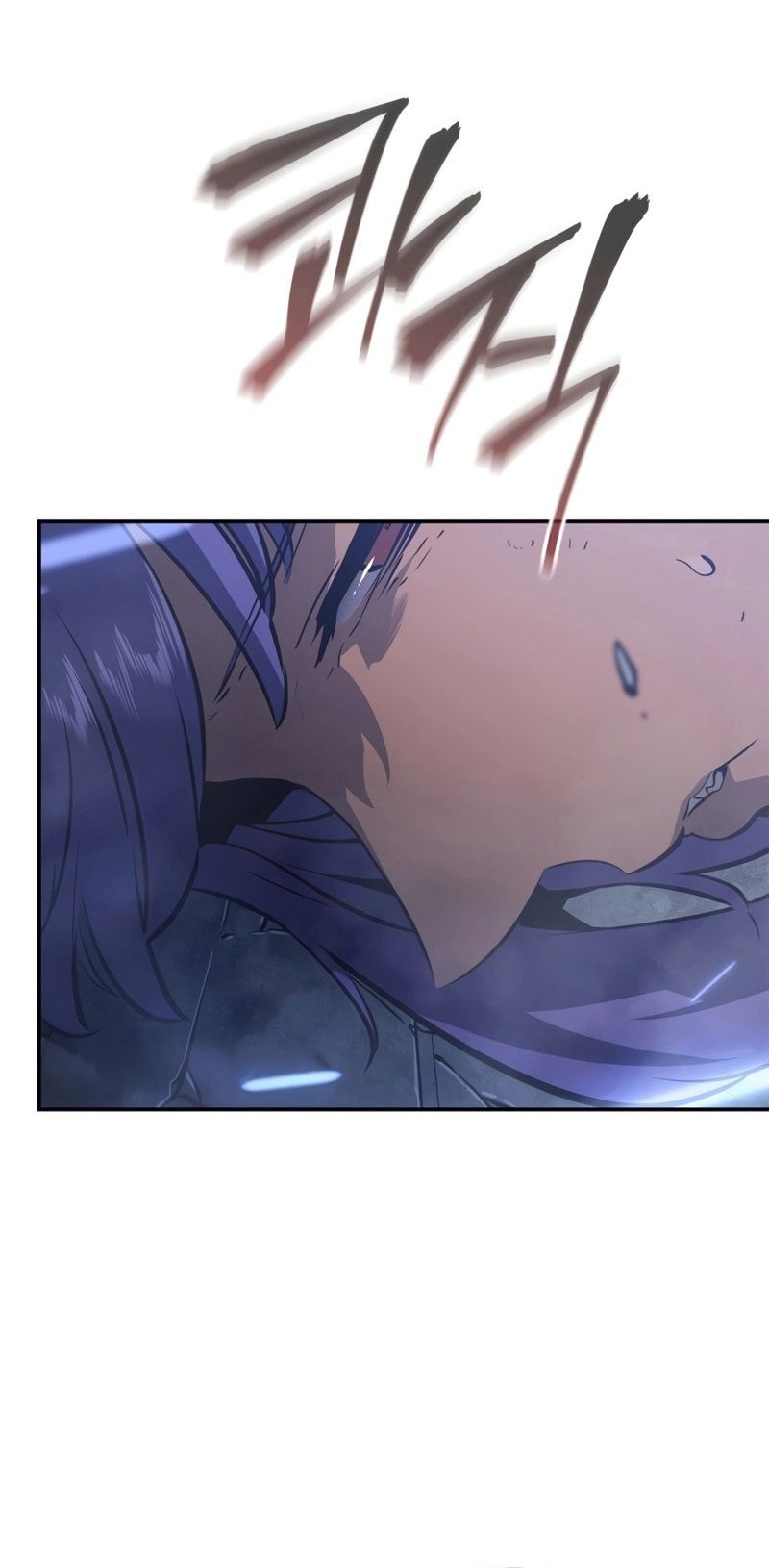 Solo Leveling: Ragnarok โซโล่เลเวลลิ่ง แร็คนาร็อค ตอนที่ 18 page 68