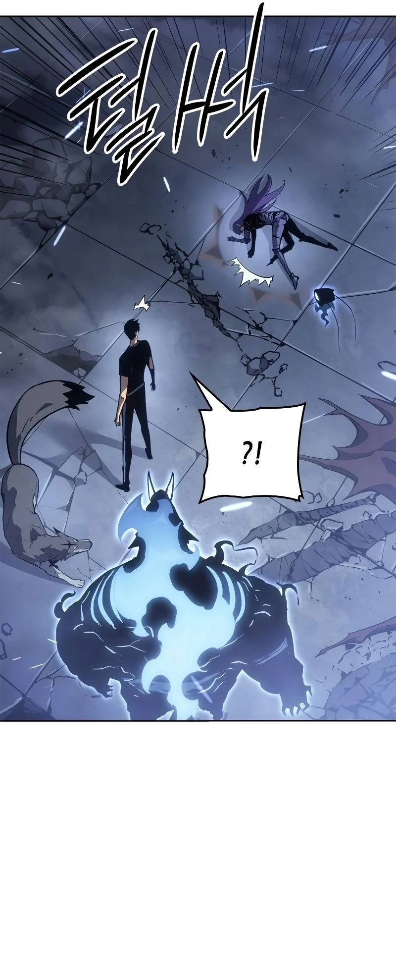 Solo Leveling: Ragnarok โซโล่เลเวลลิ่ง แร็คนาร็อค ตอนที่ 19 page 2