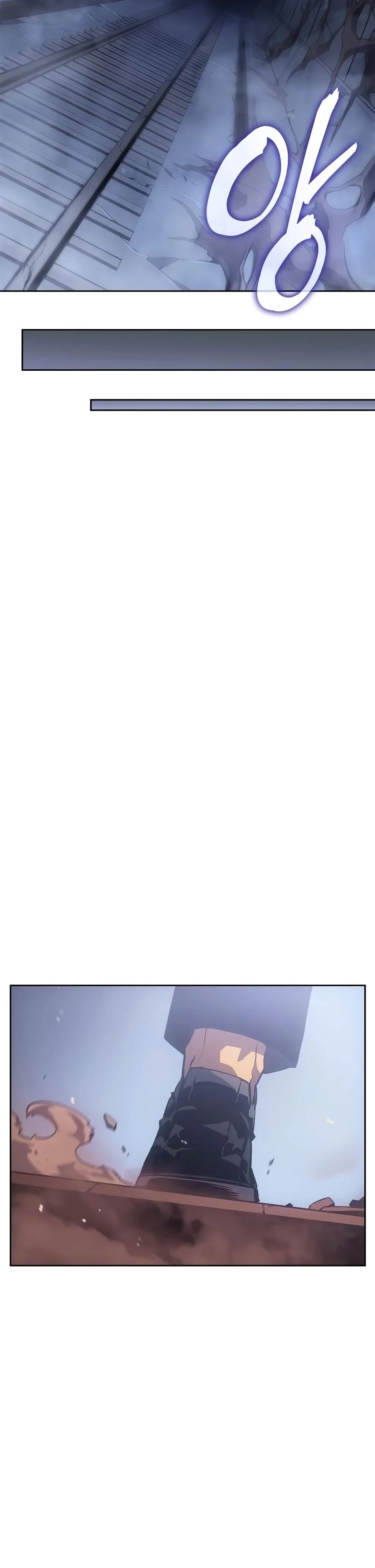 Solo Leveling: Ragnarok โซโล่เลเวลลิ่ง แร็คนาร็อค ตอนที่ 19 page 16