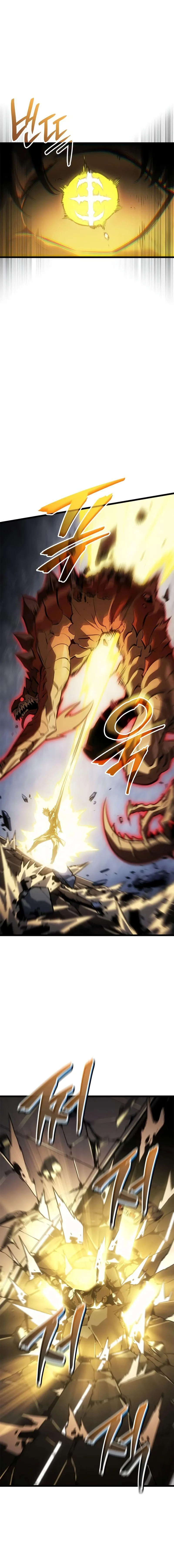 Solo Leveling: Ragnarok โซโล่เลเวลลิ่ง แร็คนาร็อค ตอนที่ 37 page 10