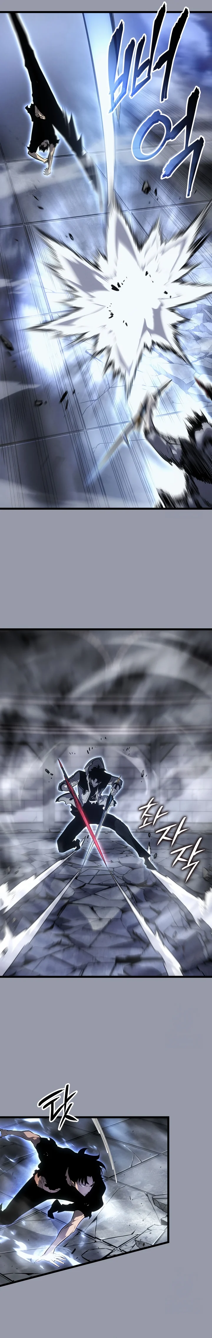 Solo Leveling: Ragnarok โซโล่เลเวลลิ่ง แร็คนาร็อค ตอนที่ 46 page 27