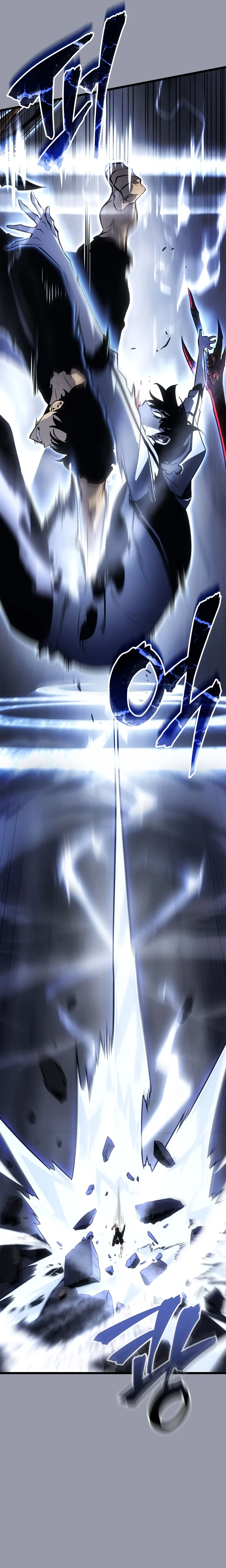 Solo Leveling: Ragnarok โซโล่เลเวลลิ่ง แร็คนาร็อค ตอนที่ 46 page 28