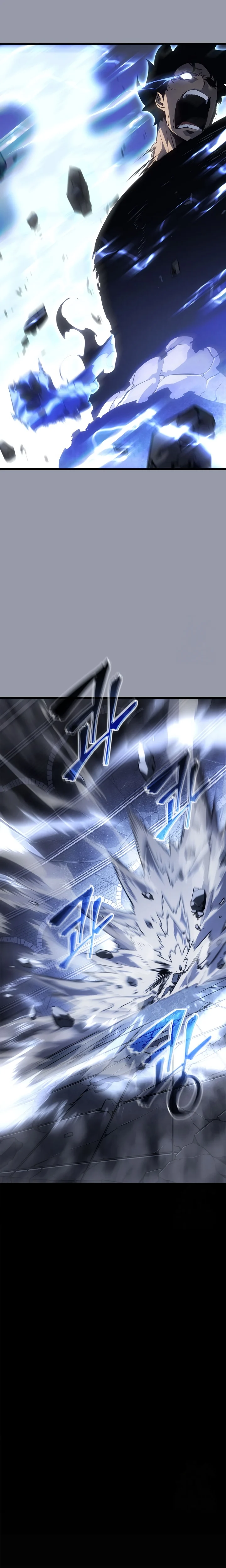Solo Leveling: Ragnarok โซโล่เลเวลลิ่ง แร็คนาร็อค ตอนที่ 46 page 29