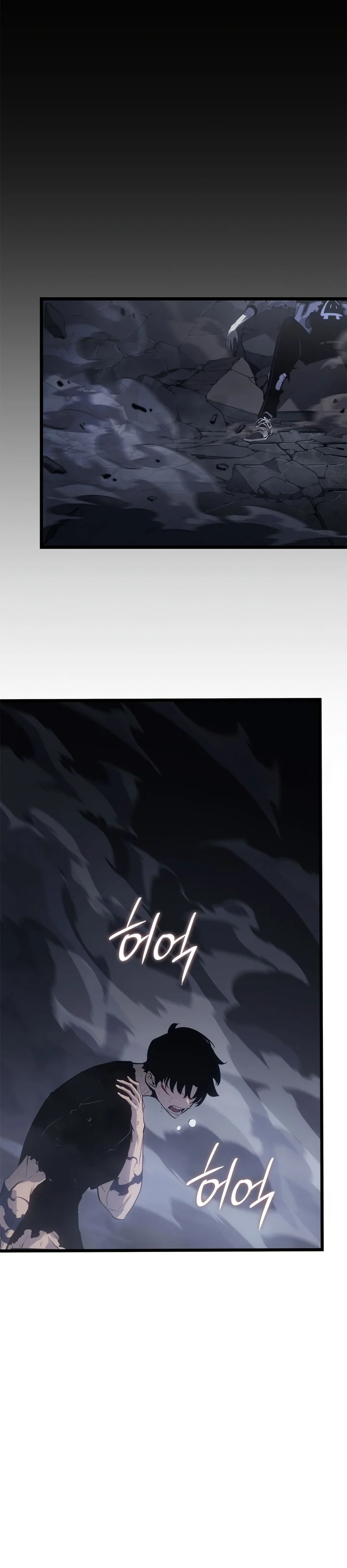 Solo Leveling: Ragnarok โซโล่เลเวลลิ่ง แร็คนาร็อค ตอนที่ 46 page 30