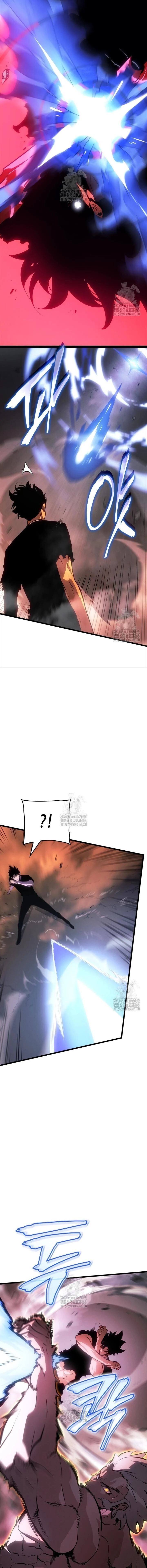 Solo Leveling: Ragnarok โซโล่เลเวลลิ่ง แร็คนาร็อค ตอนที่ 53 page 11