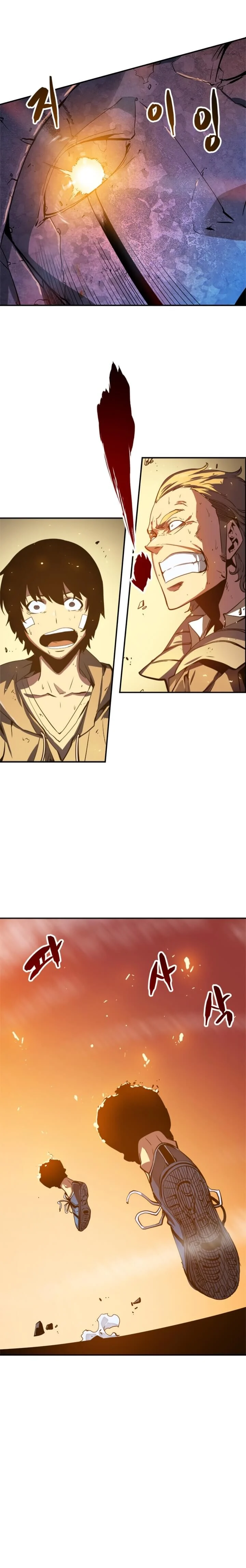 Solo Leveling โซโล่เลเวลลิ่ง ตอนที่ 6 page 7