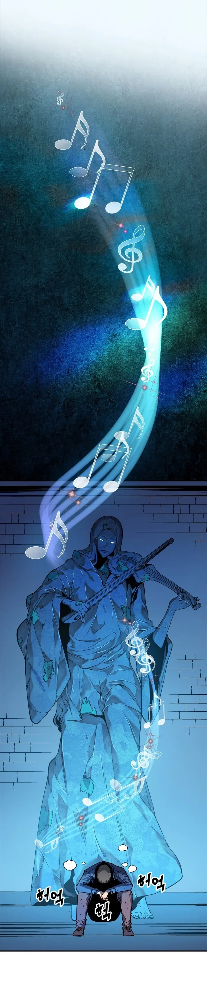 Solo Leveling โซโล่เลเวลลิ่ง ตอนที่ 8 page 11