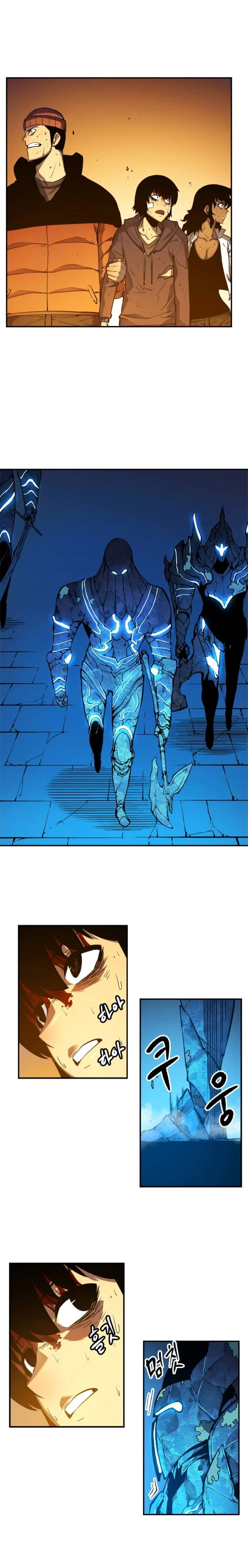 Solo Leveling โซโล่เลเวลลิ่ง ตอนที่ 10 page 2