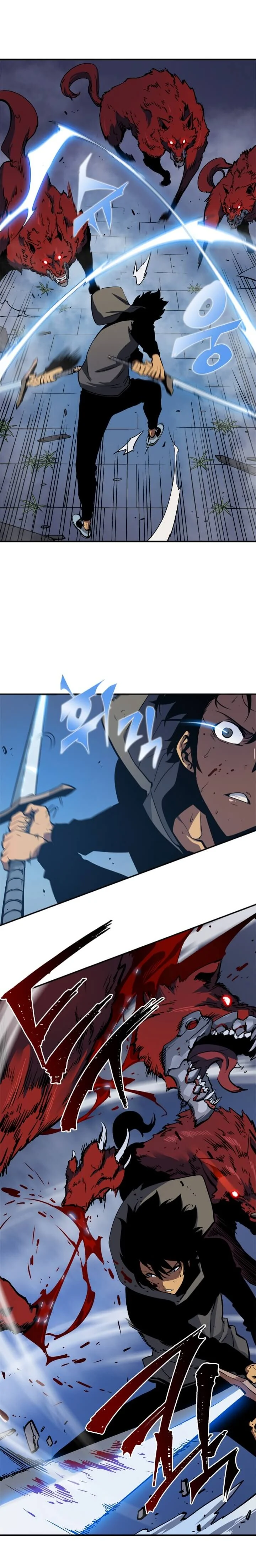 Solo Leveling โซโล่เลเวลลิ่ง ตอนที่ 14 page 7