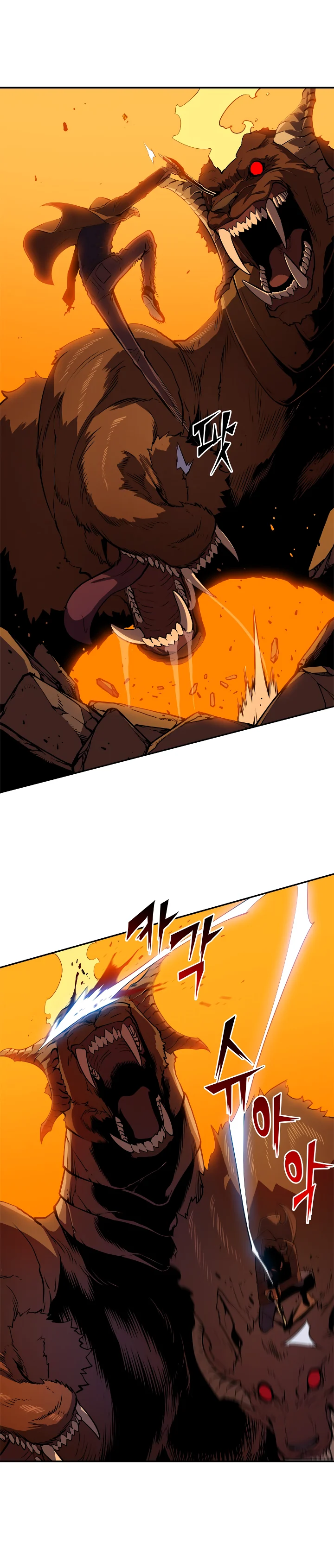 Solo Leveling โซโล่เลเวลลิ่ง ตอนที่ 28 page 12