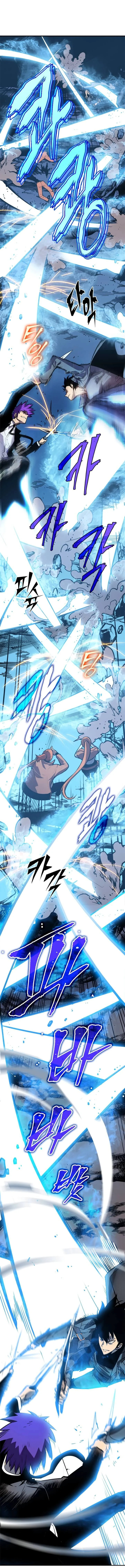 Solo Leveling โซโล่เลเวลลิ่ง ตอนที่ 33 page 11