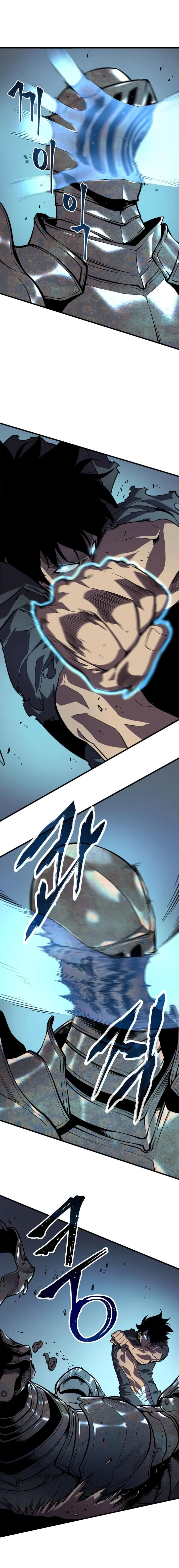 Solo Leveling โซโล่เลเวลลิ่ง ตอนที่ 44 page 4