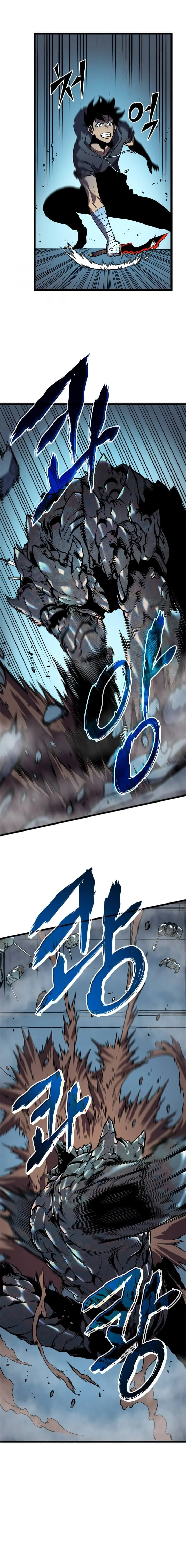 Solo Leveling โซโล่เลเวลลิ่ง ตอนที่ 44 page 9