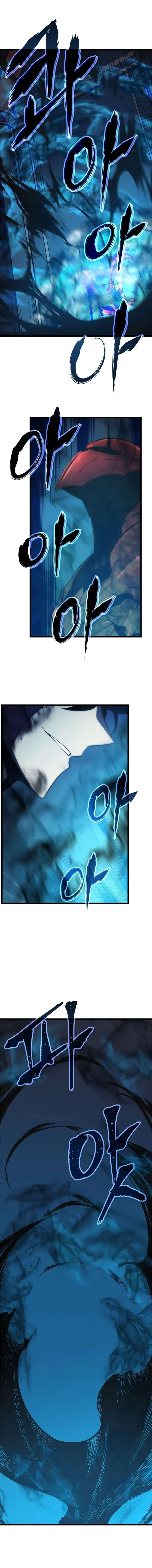 Solo Leveling โซโล่เลเวลลิ่ง ตอนที่ 45 page 15