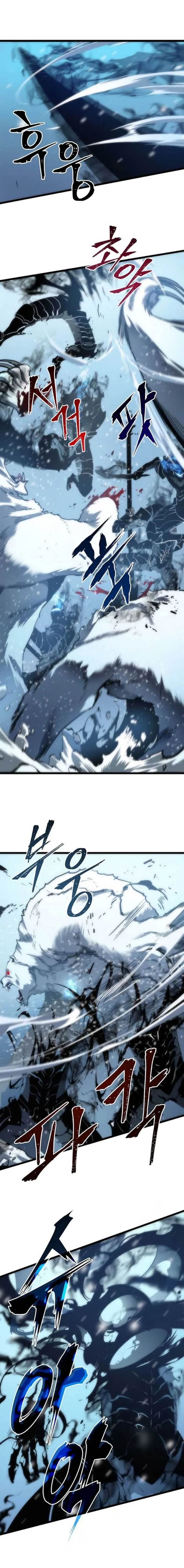 Solo Leveling โซโล่เลเวลลิ่ง ตอนที่ 51 page 1