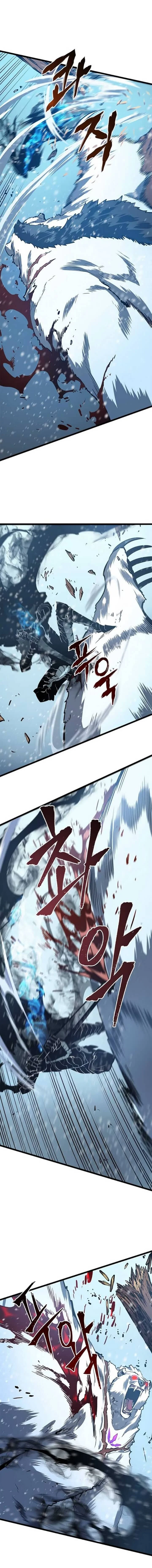 Solo Leveling โซโล่เลเวลลิ่ง ตอนที่ 52 page 6