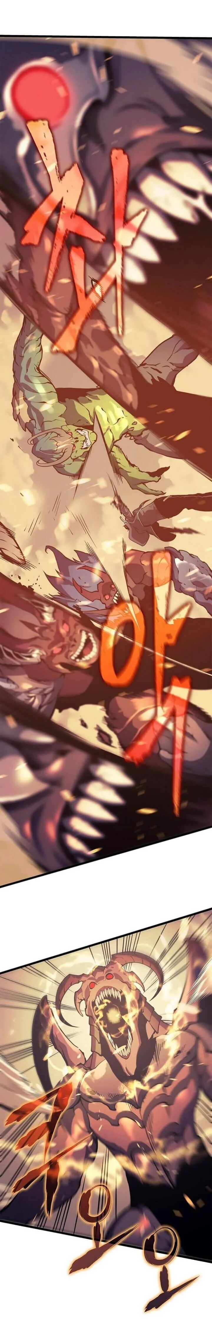 Solo Leveling โซโล่เลเวลลิ่ง ตอนที่ 58 page 13