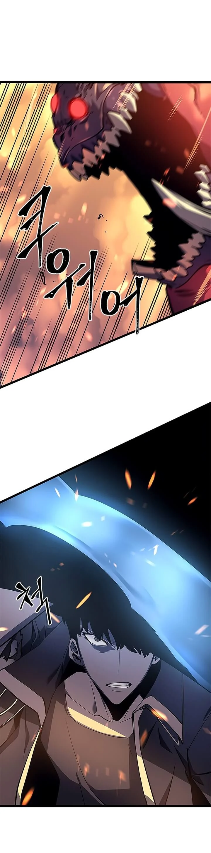 Solo Leveling โซโล่เลเวลลิ่ง ตอนที่ 59 page 7