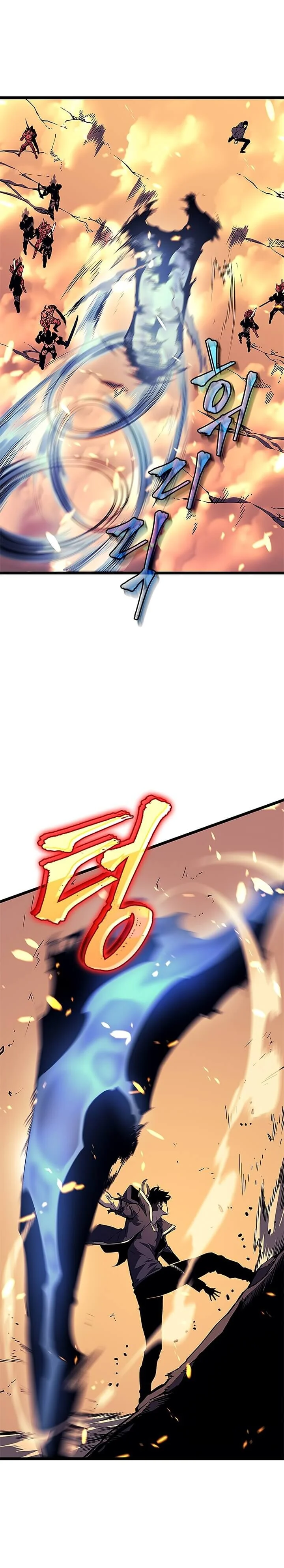 Solo Leveling โซโล่เลเวลลิ่ง ตอนที่ 60 page 6