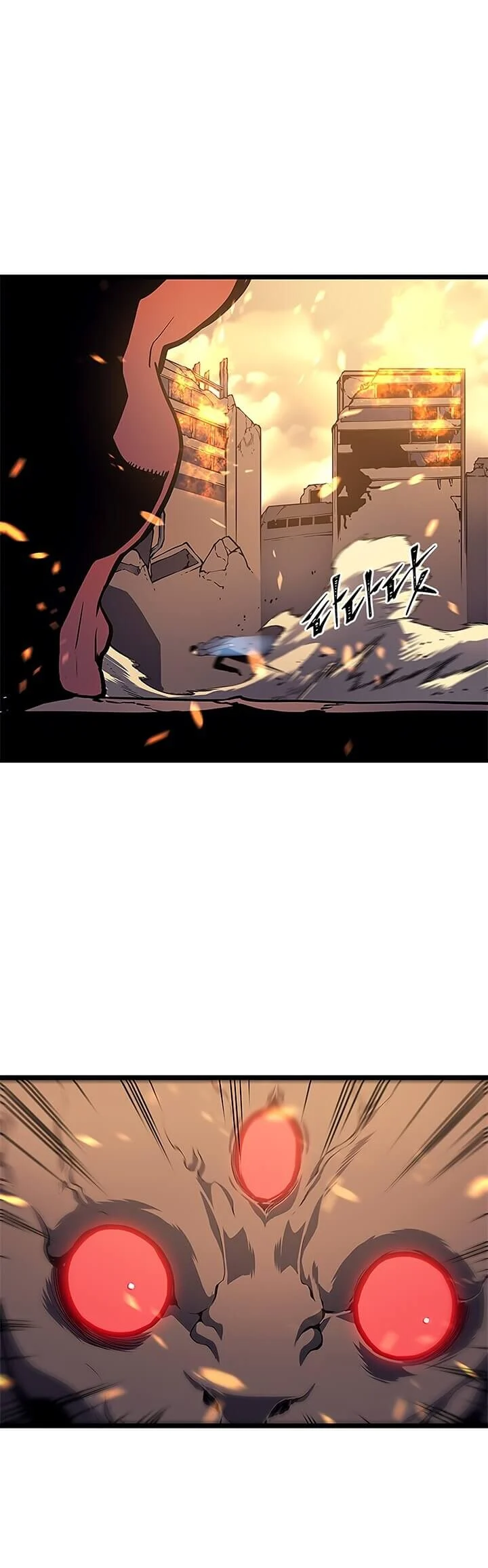 Solo Leveling โซโล่เลเวลลิ่ง ตอนที่ 60 page 16