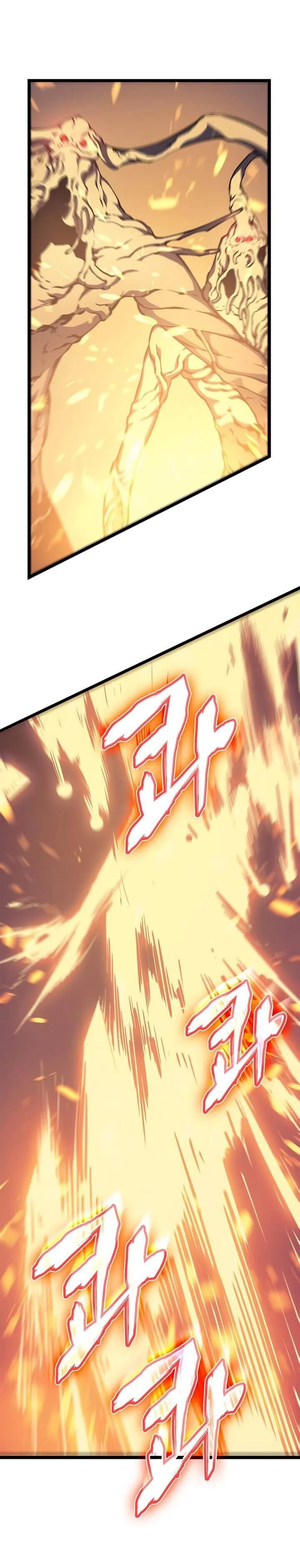 Solo Leveling โซโล่เลเวลลิ่ง ตอนที่ 65 page 23