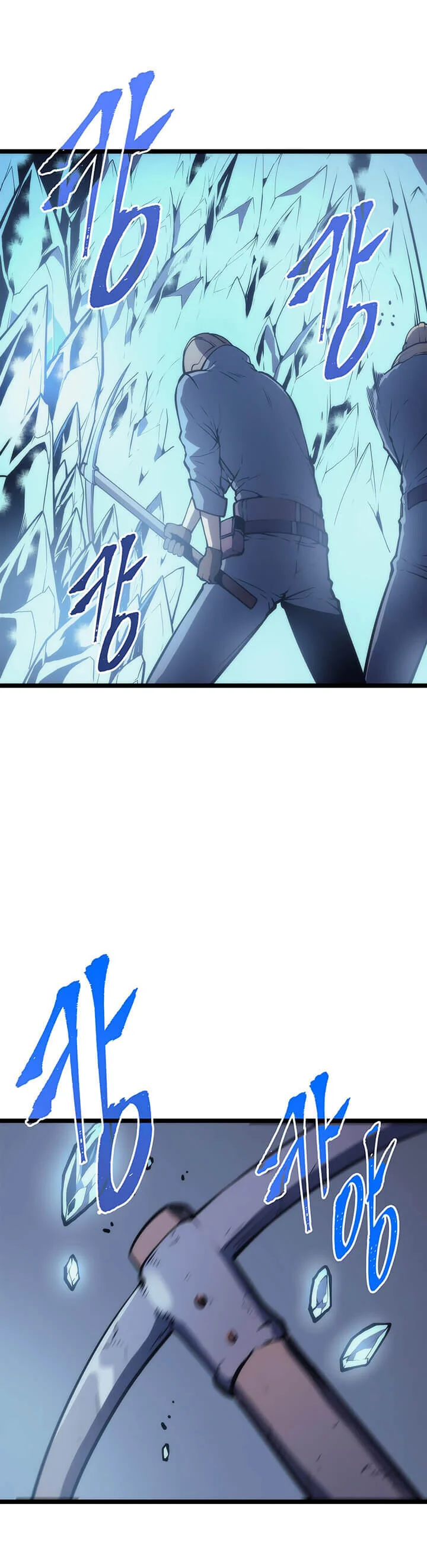 Solo Leveling โซโล่เลเวลลิ่ง ตอนที่ 67 page 21