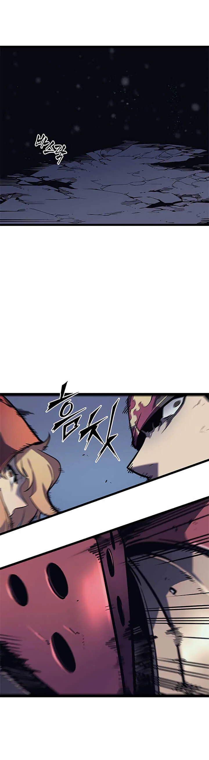 Solo Leveling โซโล่เลเวลลิ่ง ตอนที่ 69 page 39