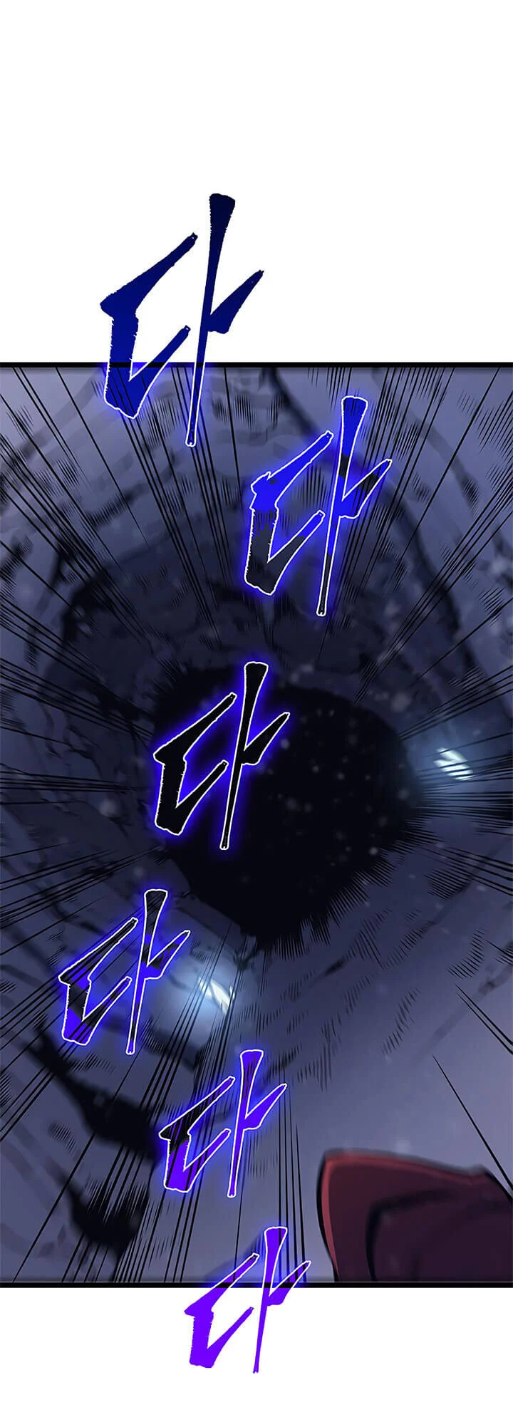 Solo Leveling โซโล่เลเวลลิ่ง ตอนที่ 70 page 0