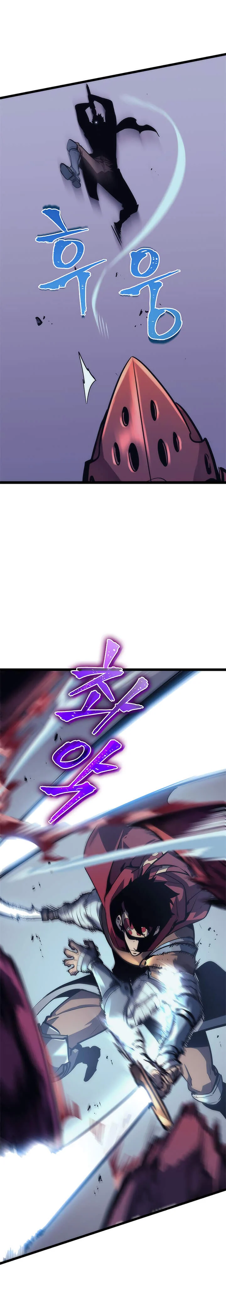 Solo Leveling โซโล่เลเวลลิ่ง ตอนที่ 70 page 5