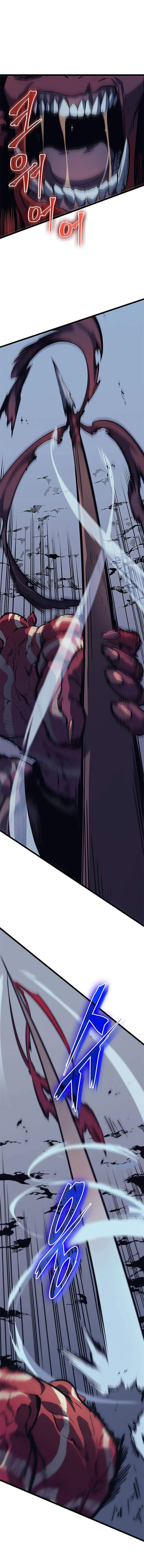 Solo Leveling โซโล่เลเวลลิ่ง ตอนที่ 70 page 14