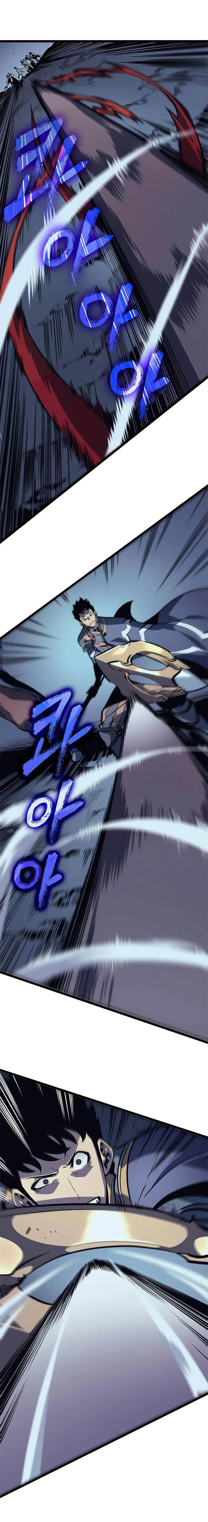 Solo Leveling โซโล่เลเวลลิ่ง ตอนที่ 70 page 15